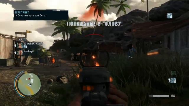 Far Cry 3 co-op Прохождение Часть 9[Финал] смотреть онлайн
