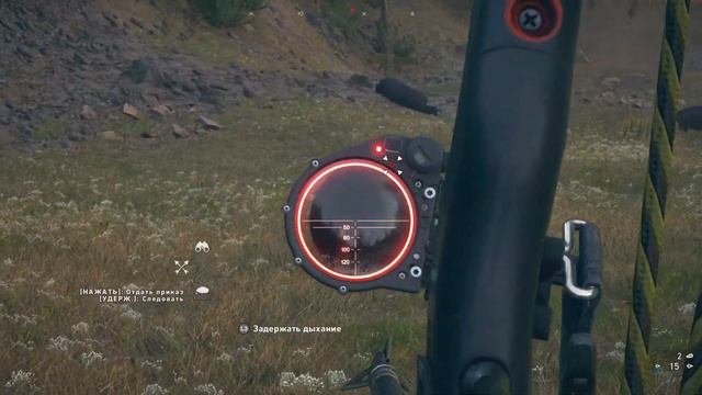 Far Cry 5 Безпомощный медведь смотреть онлайн