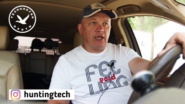 Об алкоголе на охоте смотреть онлайн