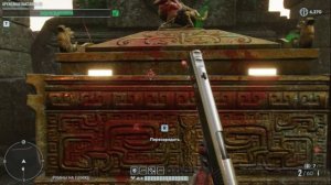 Far Cry 6 дополнение Ваас:Безумие