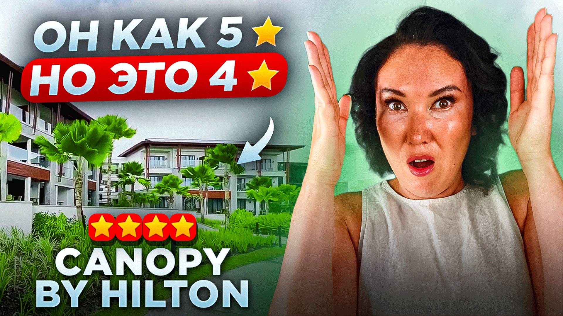 10 из 10 Турагентов РЕКОМЕНДУЮТ ЭТОТ ОТЕЛЬ НА СЕЙШЕЛАХ смотреть онлайн