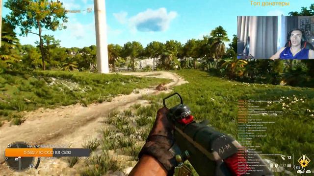 Far Cry 6 ( прохождение 100 ) смотреть онлайн