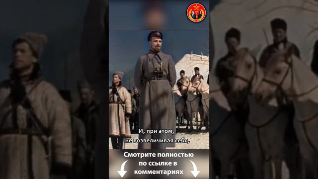 О фильме «Щорс» - СПТ