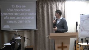 Проповедь на тему "Шестигранник покаяния" 1ч. "Вид греха"/Захаров С.Ю/Церковь ЕХБ, г. Магнитогорск