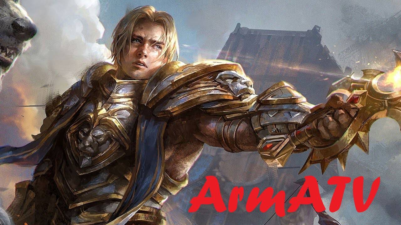 Гайд Андуин смотреть онлайн