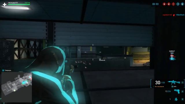 Tom Clancy's Ghost Recon Phantoms смотреть онлайн