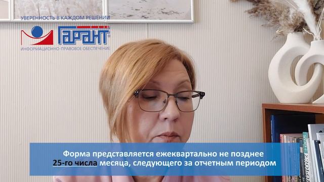 Нюансы сдачи отчетности по НДФЛ и страховым взносам за 1 квартал 2023 года | ЮБИЛЕЙНЫЙ 300-Й ВЫПУСК смотреть онлайн