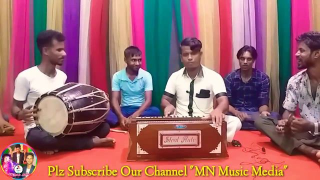 Je Jahare Mon diache | যে যাহারে মন দিয়াছে | Baul Nuruddin | Baul Salam Sarker | смотреть онлайн