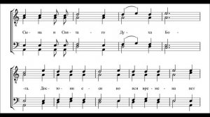 СВЕТЕ ТИХИЙ - САМЫЙ НЕЖНЫЙ!