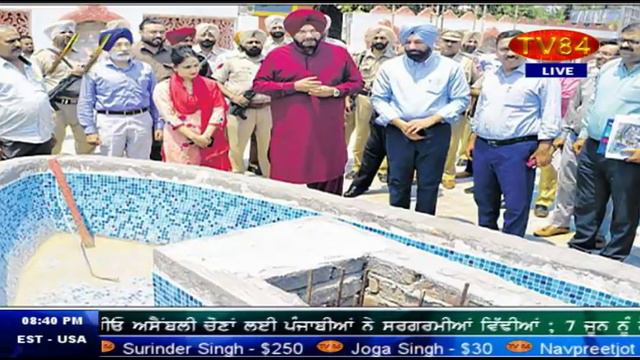 SOS 5/9/18 P.2 Dr. Amarjit Singh : Durgiana Mandir Was Constructed to Belittle Darbar Sahib смотреть онлайн
