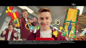 Завры 2 Новинка 2023 Собери новую коллекцию!