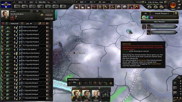 Hearts of Iron IV - Greek Byzantine Restoration #16 [HOI4 Gameplay] смотреть онлайн