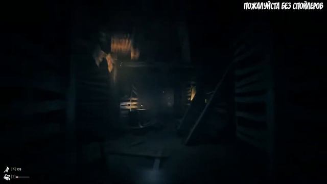 The Beast Inside. Серия 5 [Старые шахты] СТРИМ смотреть онлайн