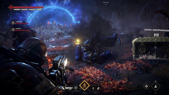 Телохранитель смотреть онлайн