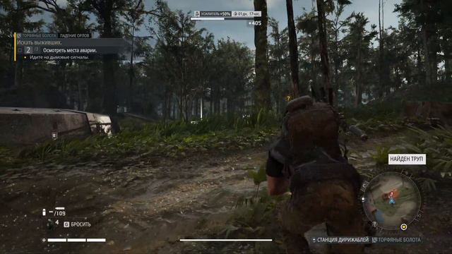Обзор "Ghost Recon Breakpoint" в 4К (3840х2160) смотреть онлайн