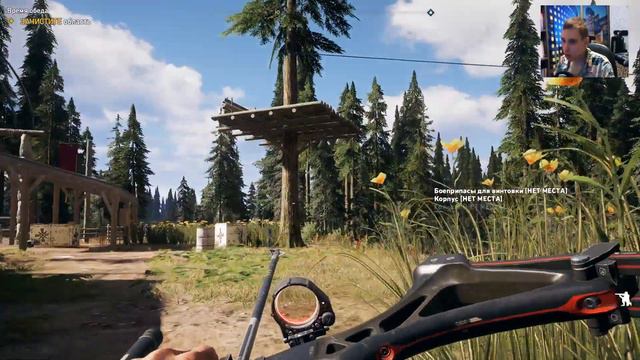 Far Cry 5 | Время обеда | #1
8 смотреть онлайн