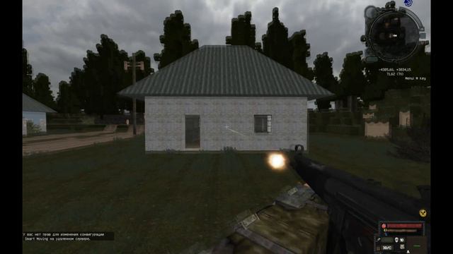 Stalcraft[Exbo] Оружие ск vs оружие warface смотреть онлайн