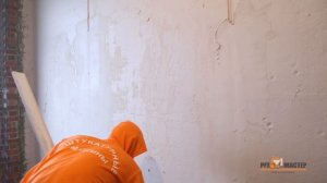 Механизированная штукатурка | Как работать с гипсовой машинной штукатуркой.