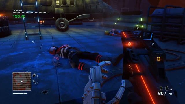Far Cry 3: Blood Dragon - Стрим Прохождение Часть 1 смотреть онлайн