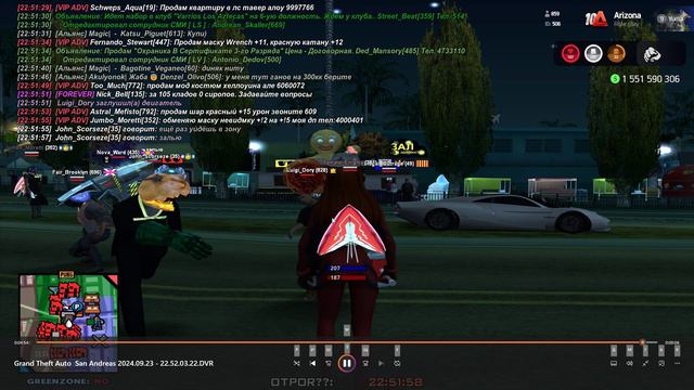 Desktop 2024.09.23 - 23.05.34.24 смотреть онлайн