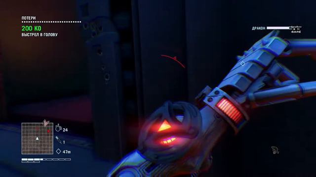 ФИНАЛ | Far Cry 3: Blood Dragon | #5 ➤ Зови Чуму! смотреть онлайн