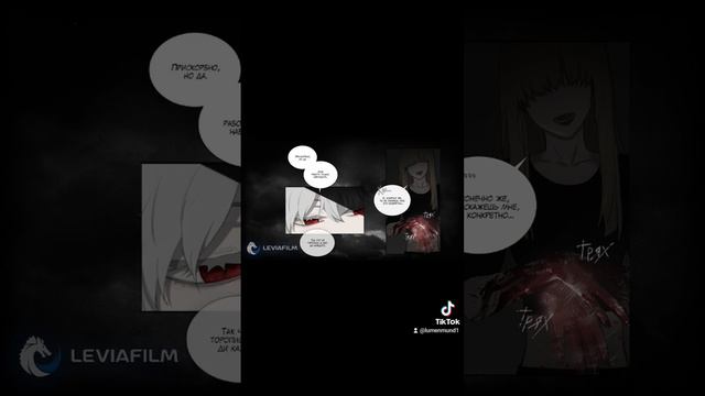 Тяга к тебе. Глава 1.