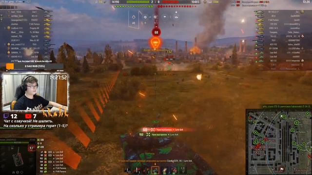 Стрим - World Of Tanks #556: Фарм серебра и можно взвод смотреть онлайн