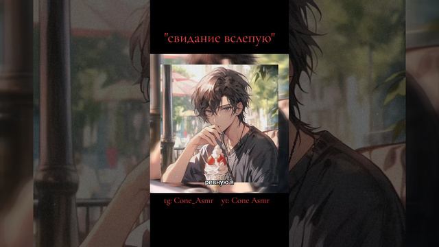 Полное видео уже на канале смотреть онлайн