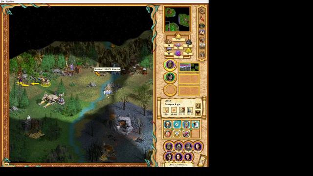 Heroes of might and magic 4 заплыв. смотреть онлайн