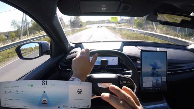 Взял Geely Preface - впечатлил на трассе / Geely Preface / Knewstar смотреть онлайн