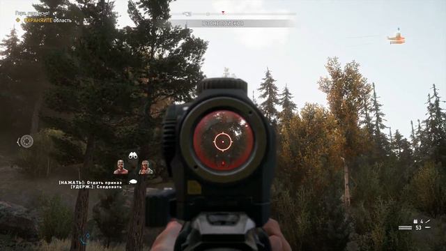 FAR CRY 5 ➤ Прохождение #13 ➤ТЕРРИТОРИЯ ВЕРЫ: СПАСЕНИЕ ДОКТОРА ЧАРЛЬЗА ЛИНДСЛИ И ПОМОЩЬ АКУЛЕ БОШО смотреть онлайн
