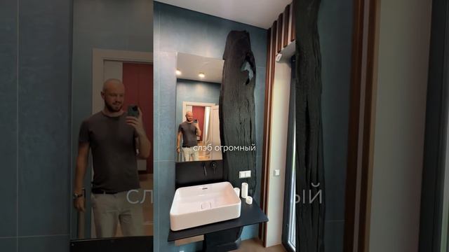 Дом необычной формы из газобетона!! смотреть онлайн