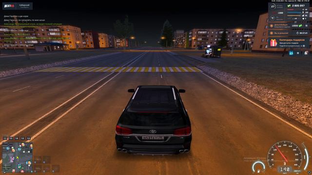 Grand Theft Auto San Andreas 2024.09.23 - 15.22.16.04.DVR смотреть онлайн