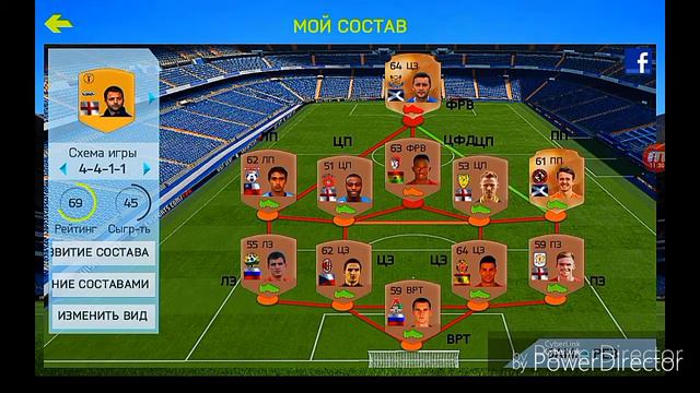 |1UP|За игрока с самыми плохими ударами в FIFA16|#1|Такого вы еще не видели| смотреть онлайн
