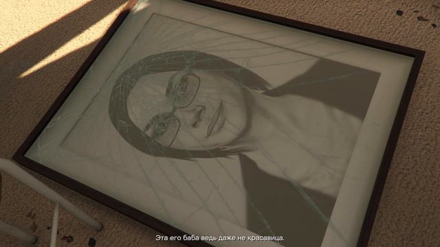 Прохождение Grand Theft Auto V с русскими субтитрами без комментариев 
Часть 9