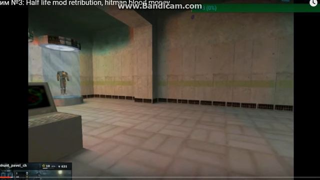 Обзор с канала pavelmanhunt на стрим Half life mod retribution pavelmanhunt рекомендует смотреть онлайн
