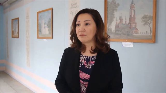 Стажировка Казахстан смотреть онлайн