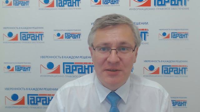 С 1 сентября 2023 года вступают в силу Типовые условия контрактов в области строительства смотреть онлайн