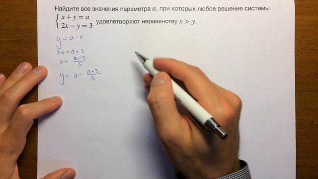 1.21 смотреть онлайн