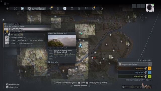 Tom Clancy's Ghost Recon Breakpoint DLC DEEP STATE ep 7 смотреть онлайн