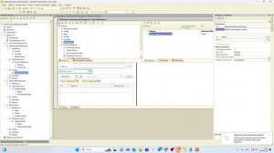 Расчёт общей суммы документа