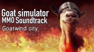 Goat simulator full soundtrack