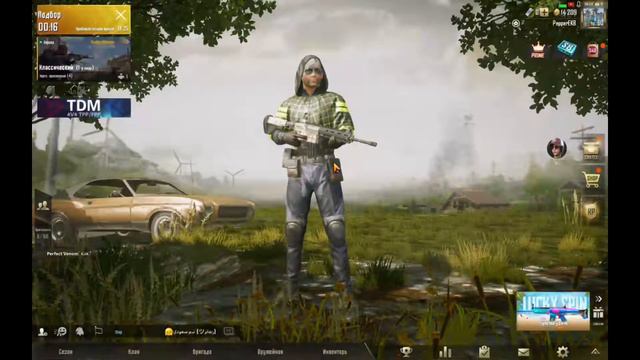 Что-то я соскучился по PUBG MOBILE //PES 2019 смотреть онлайн