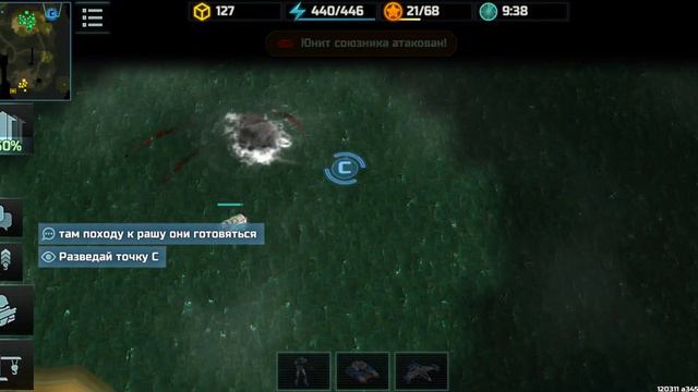 Бой 2/2 с игроком General Amirov. Игра не фулл качаного против остальных. смотреть онлайн