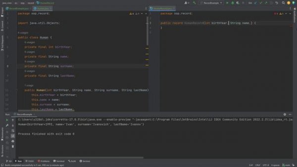 Java с нуля #102 - класс Record