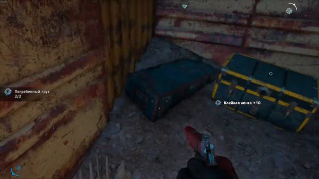 Far Cry New Dawn НОВЫЙ РАССВЕТ округ Хоуп смотреть онлайн
