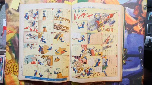 Weekly Shōnen Sunday 1st Issue - Manga Readthrough | GAIJINGUY смотреть онлайн