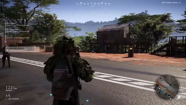 Гост рекон прохождение #1 смотреть онлайн