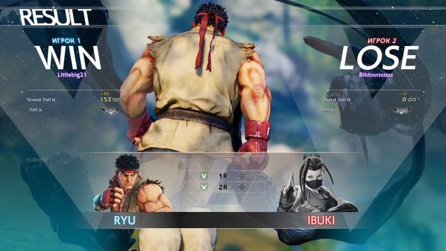 STREET FIGHTER V бывает и такое смотреть онлайн