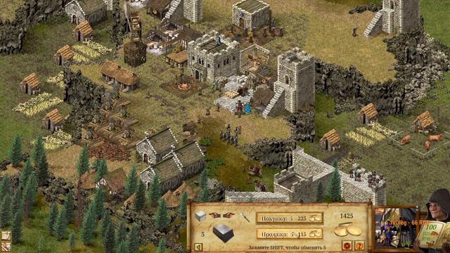 Stronghold Definitive edition. Змей! Основная кампания. #4 смотреть онлайн
